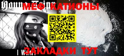 ПСИЛОЦИБИНОВЫЕ ГРИБЫ Обь