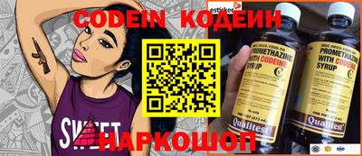 ПСИЛОЦИБИНОВЫЕ ГРИБЫ Обь