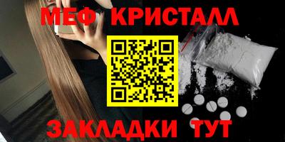 крисы Нягань