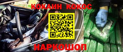 ПСИЛОЦИБИНОВЫЕ ГРИБЫ Обь