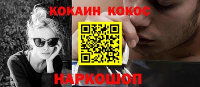 ПСИЛОЦИБИНОВЫЕ ГРИБЫ Обь