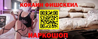 ПСИЛОЦИБИНОВЫЕ ГРИБЫ Обь