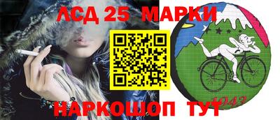 крисы Нягань
