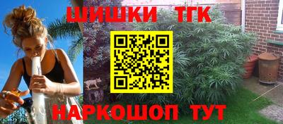 крисы Нягань