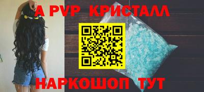 ПСИЛОЦИБИНОВЫЕ ГРИБЫ Обь
