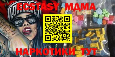 крисы Нягань