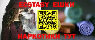 крисы Нягань