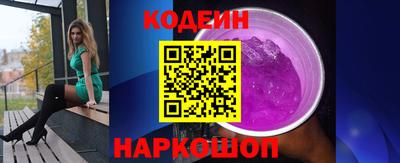 ПСИЛОЦИБИНОВЫЕ ГРИБЫ Обь