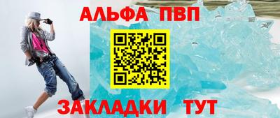 ПСИЛОЦИБИНОВЫЕ ГРИБЫ Обь