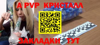 крисы Нягань