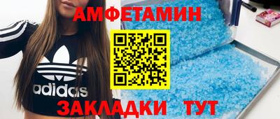 крисы Нягань