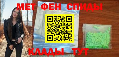 ПСИЛОЦИБИНОВЫЕ ГРИБЫ Обь
