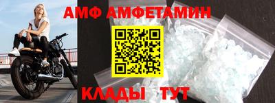 ПСИЛОЦИБИНОВЫЕ ГРИБЫ Обь