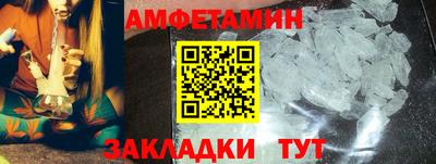 крисы Нягань