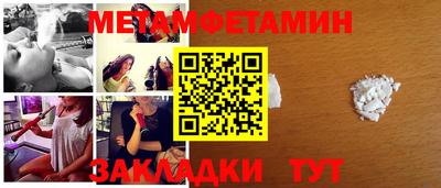 ПСИЛОЦИБИНОВЫЕ ГРИБЫ Обь