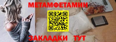крисы Нягань