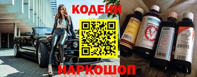 ПСИЛОЦИБИНОВЫЕ ГРИБЫ Обь