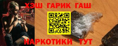 крисы Нягань