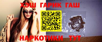 крисы Нягань