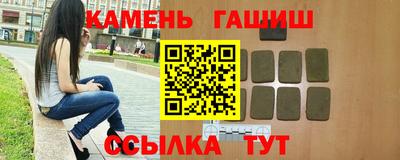 крисы Нягань