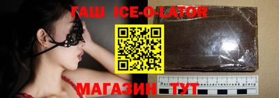 ПСИЛОЦИБИНОВЫЕ ГРИБЫ Обь