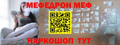 ПСИЛОЦИБИНОВЫЕ ГРИБЫ Обь
