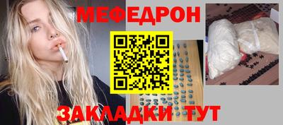 крисы Нягань