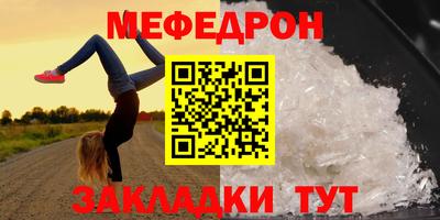 ПСИЛОЦИБИНОВЫЕ ГРИБЫ Обь