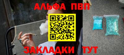 ПСИЛОЦИБИНОВЫЕ ГРИБЫ Обь
